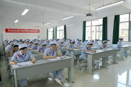 技能比拼展風采，服務升級惠民生——2021年四川省社會辦醫療機構護理技能大賽圓滿落幕